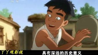 游戏吃瓜yy频道,揭秘游戏界的趣味瞬间