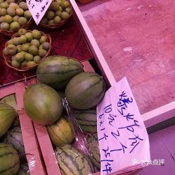 xixi吃瓜拼盘,一场视觉与味蕾的双重盛宴