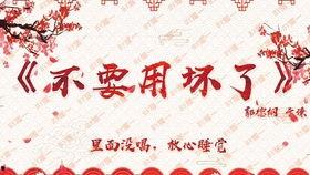 叮咚吃瓜群众上线,揭秘娱乐圈幕后故事