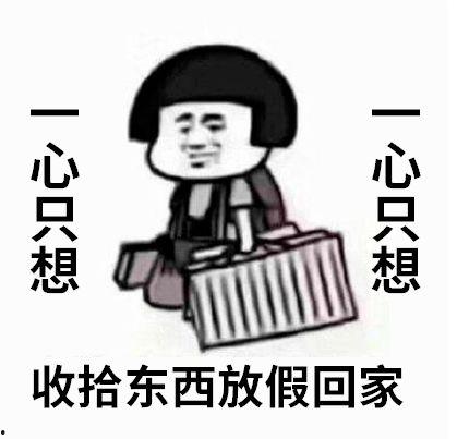 吃瓜抖音没了,揭秘“吃瓜抖音”消失背后的真相”