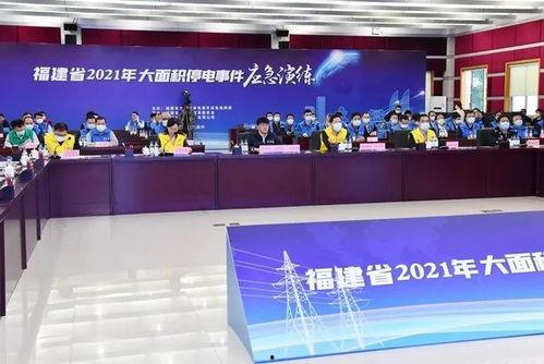 福建沿海吃瓜群众,吃瓜群众的欢乐海洋