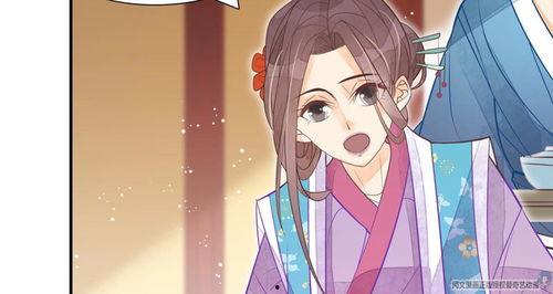 庶女吃瓜动画,宫廷吃瓜大作战