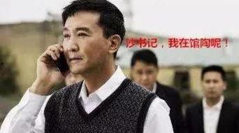 恒而达吃瓜股民,揭秘吃瓜股民的投资智慧与市场风云