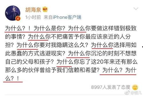 网上吃瓜怎么评论,揭秘评论生成背后的趣味与争议