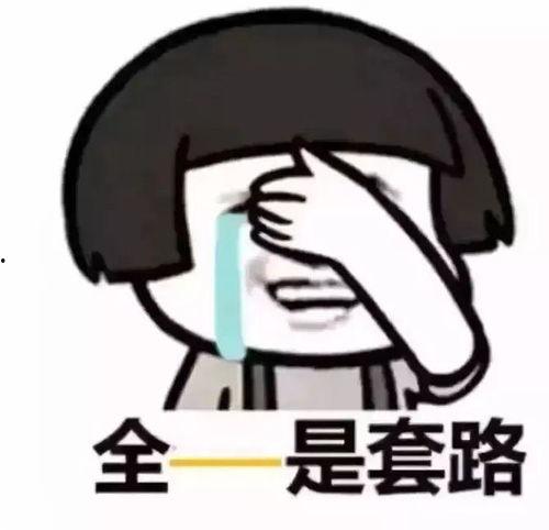 吃瓜工作图片,一场视觉盛宴背后的故事