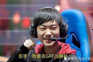 lpl吃瓜knight,吃瓜群众热议Knight的电竞传奇