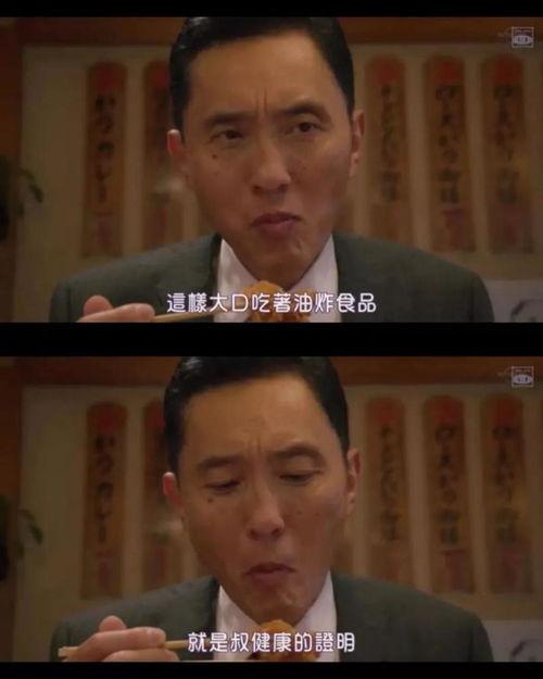 吃瓜博主,吃瓜博主带你领略幕后风云