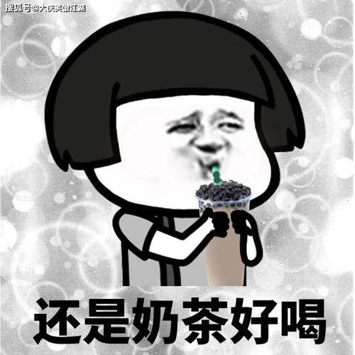 圈内吃瓜搞笑句子,吃瓜群众的欢乐时光