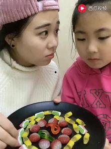 爱 吃瓜 的女孩