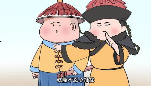 用吃瓜系统吃皇帝的瓜,揭秘皇帝的瓜田传奇