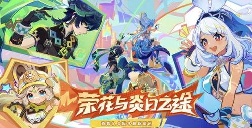 qq吃瓜次元计划,揭秘虚拟与现实交织的娱乐新纪元