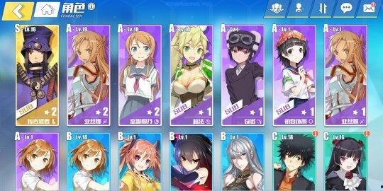 qq吃瓜次元计划,揭秘虚拟与现实交织的娱乐新纪元