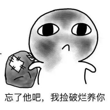 吃瓜路过的说说,揭秘娱乐圈幕后故事