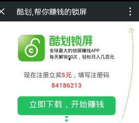 吃瓜专用软件哪个好用,揭秘哪个吃瓜软件最实用