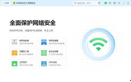 吃瓜专用软件哪个好用,揭秘哪个吃瓜软件最实用