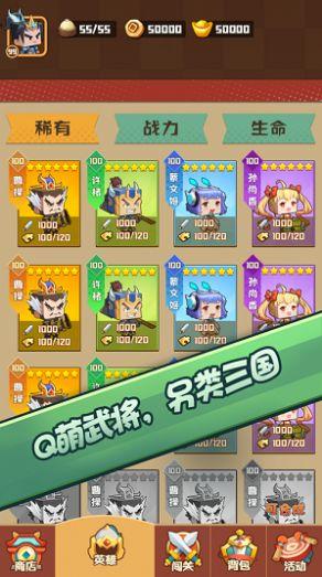 吃瓜游戏视频全集