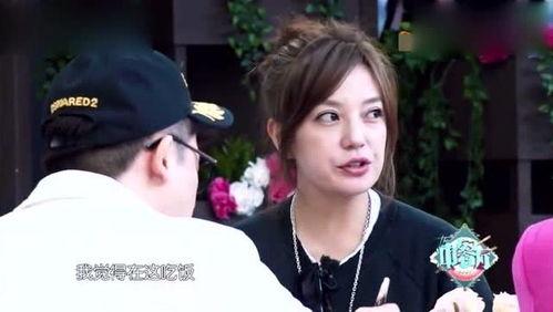 舒淇吃瓜赵薇苏有朋,揭秘赵薇苏有朋背后的故事