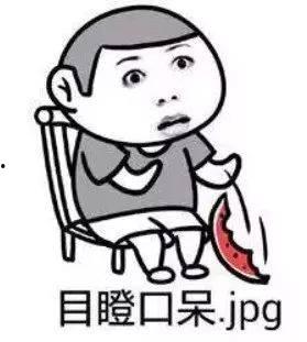 吃瓜群众被罚事件,一起网络围观引发的罚款风波