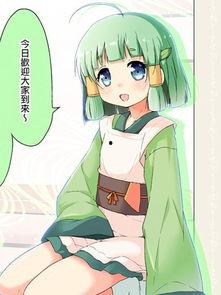 漫画解说绿茶吃瓜,揭秘网络舆论场的“瓜田李下”