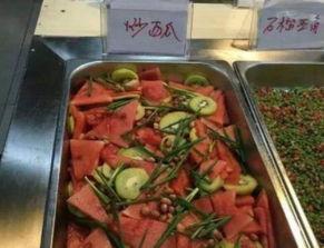 带你吃瓜之食堂,揭秘校园美食新天地